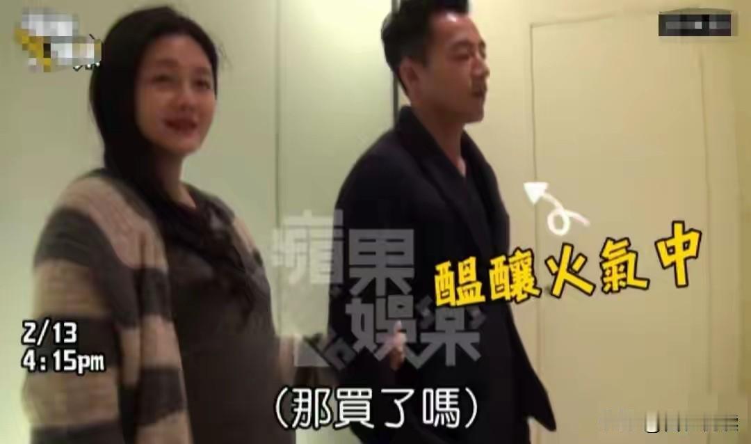 我滴老天奶一觉醒来汪小菲又又又陷入了舆论漩涡中要么说网友就是厉害随