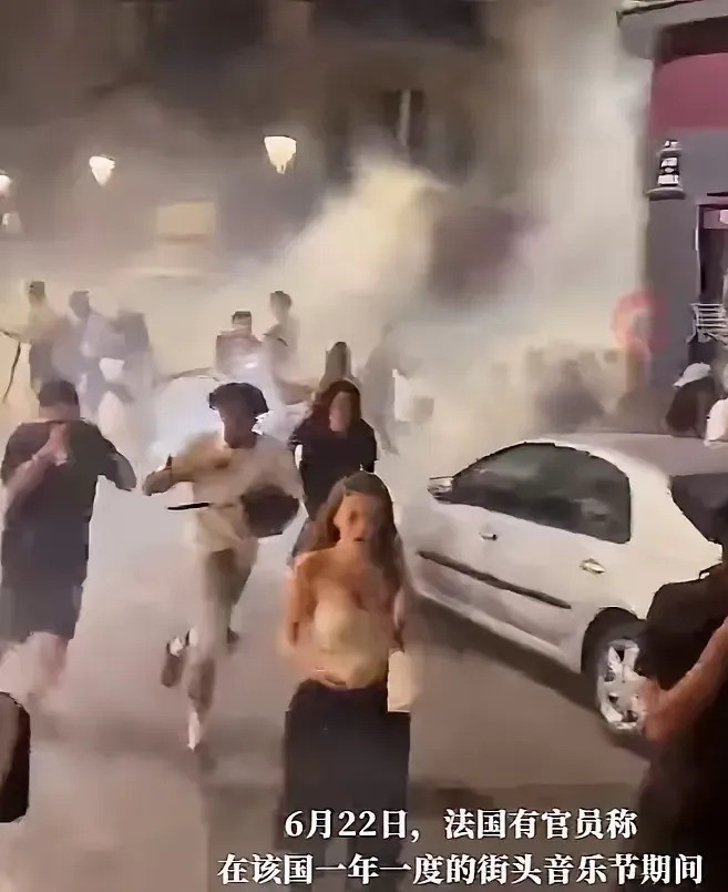 法国出事了！老外问题要重视！法国乱套了！音乐节上，黑人当