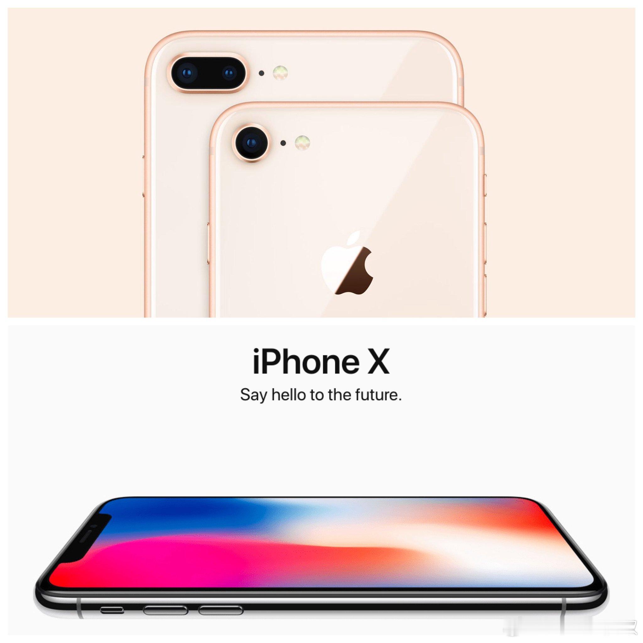 2017年，苹果在推出iPhone8Plus仅仅2分钟后就用iPhoneX