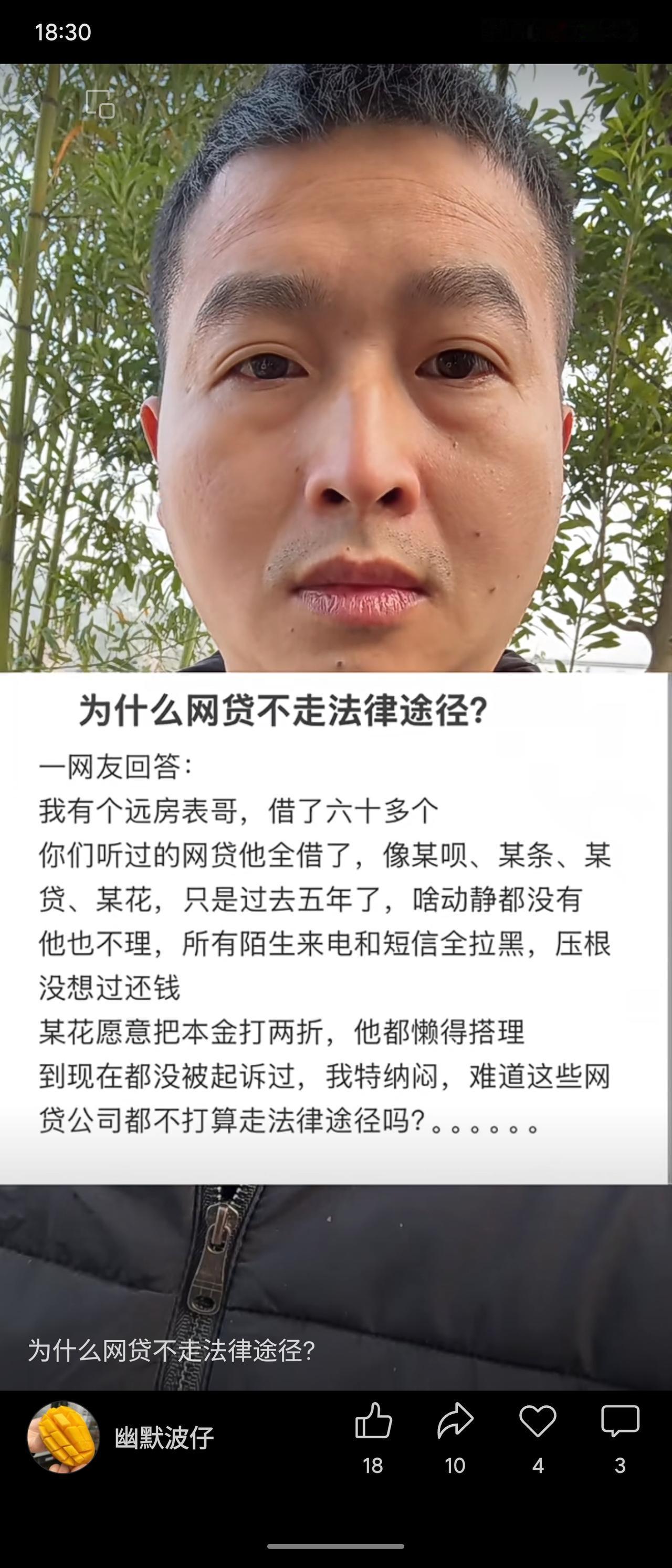网贷公司不走法律途径，主因在于成本效益考量。起诉小额债务的诉讼成本高、周期长，部