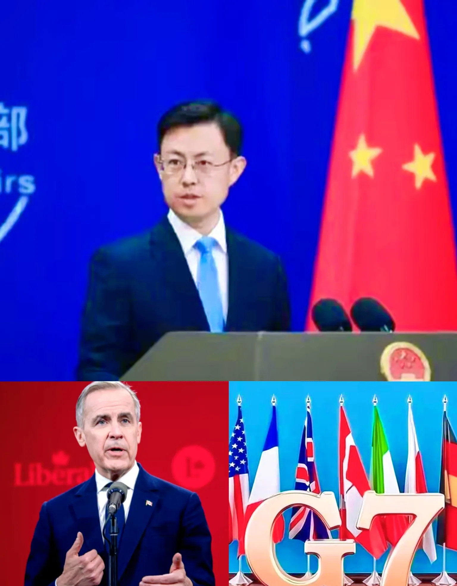 《G7南海撒野？中国霸气立规矩：我家地盘轮不到你指手画脚！》