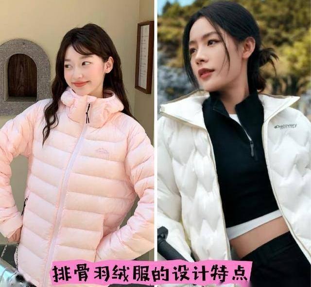 没想到！被我嘲笑了十年的“老土羽绒服”，今年冬天竟成了救命稻草！🤯说出来你