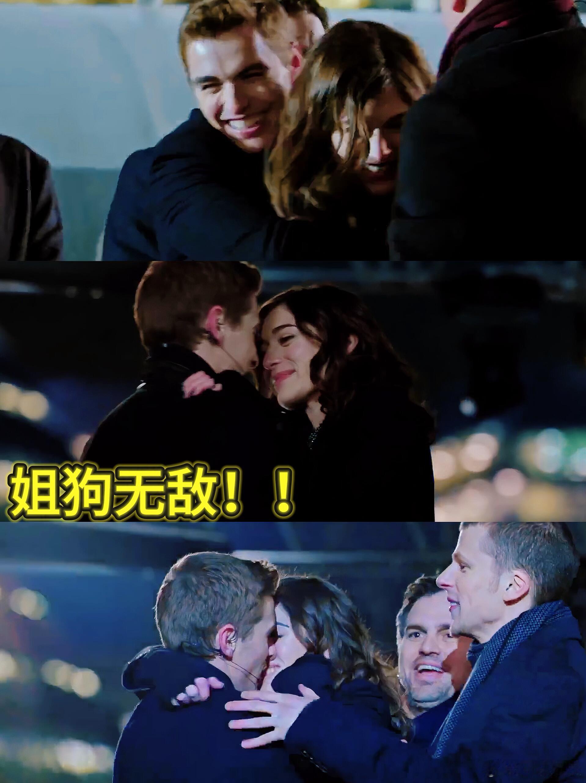 啊啊啊这哪是复合！分明是小别胜新婚！