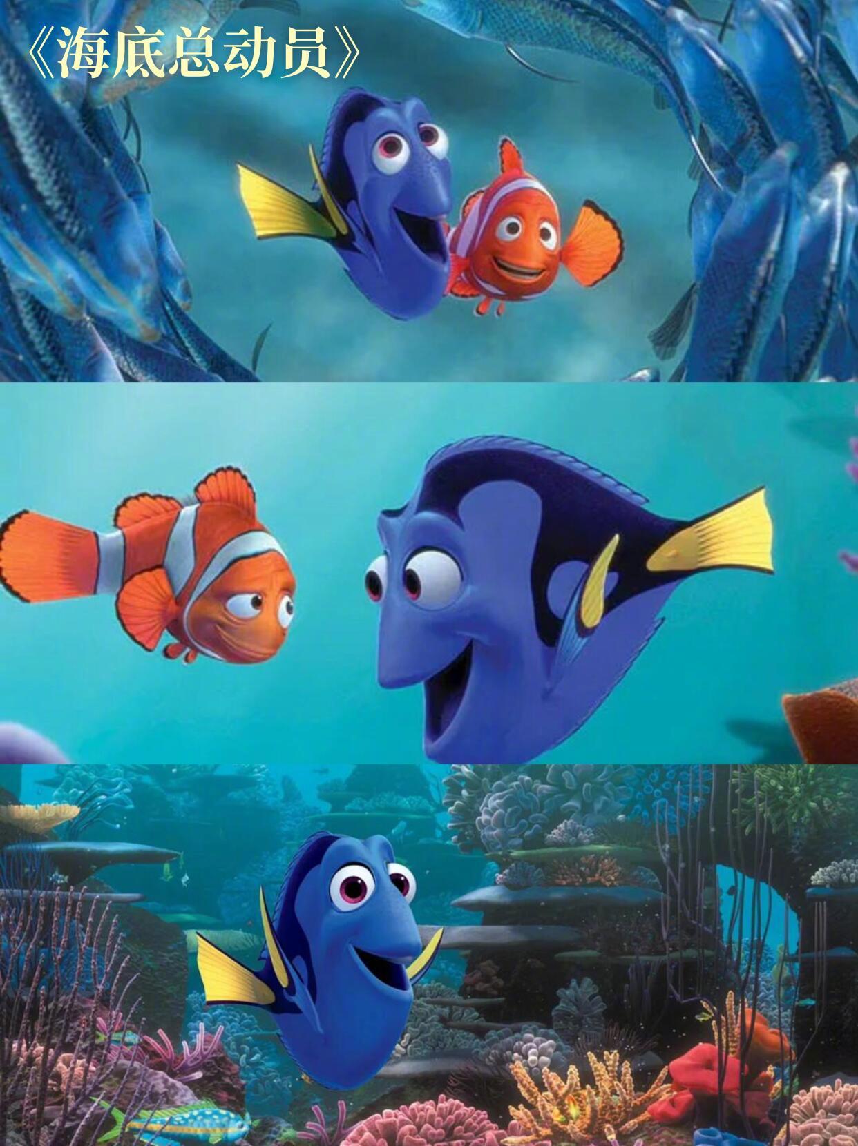 适合全家一起看的宠物系动画电影。