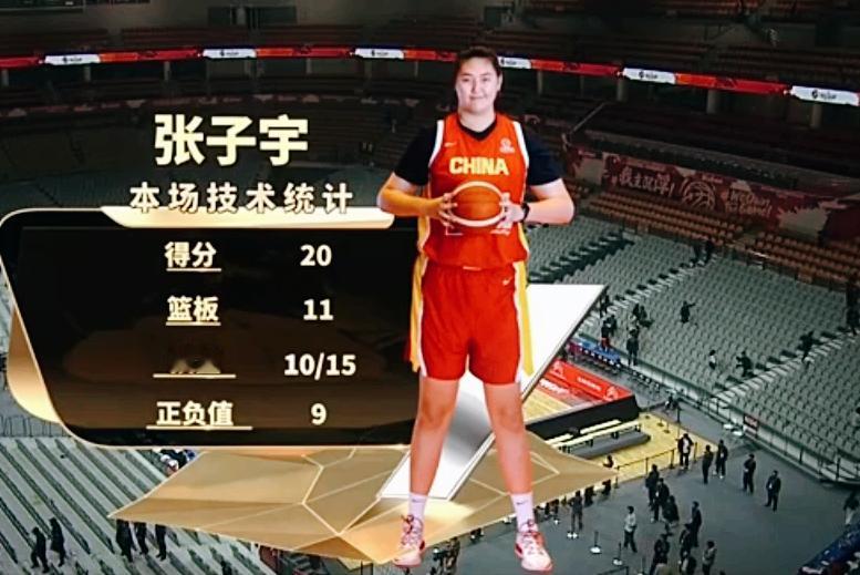 刮目相看！中国女篮输了比赛，但我们收获了张子宇。张子宇本场表现让人眼前一