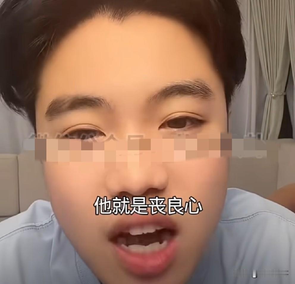 “本山传媒”刘能家庭矛盾再爆发，同父异母兄弟反目成仇开专场！