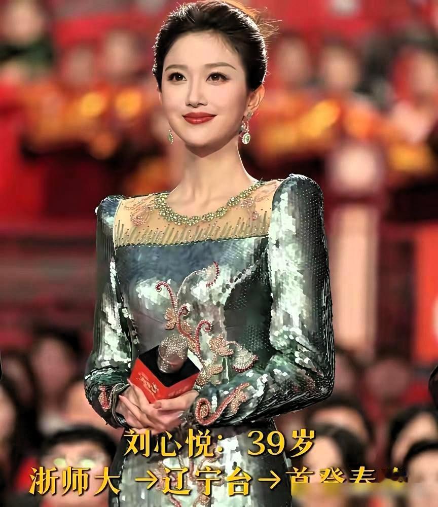 春晚主持界风云突变！龙洋遭遇“前后夹击”龙洋五登春晚，却难逃“模仿董卿”的魔