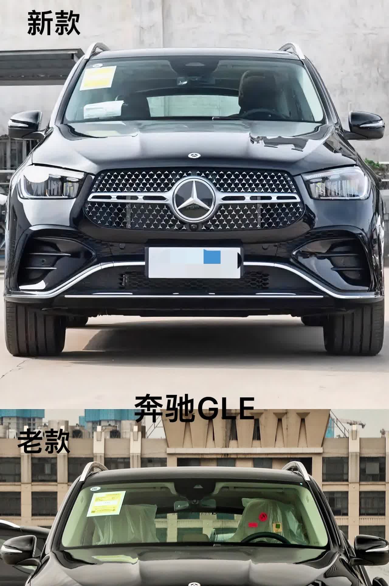 很多人可能不知道，奔驰GLE图二这种前脸设计曾经短暂的在老款2.0T入门