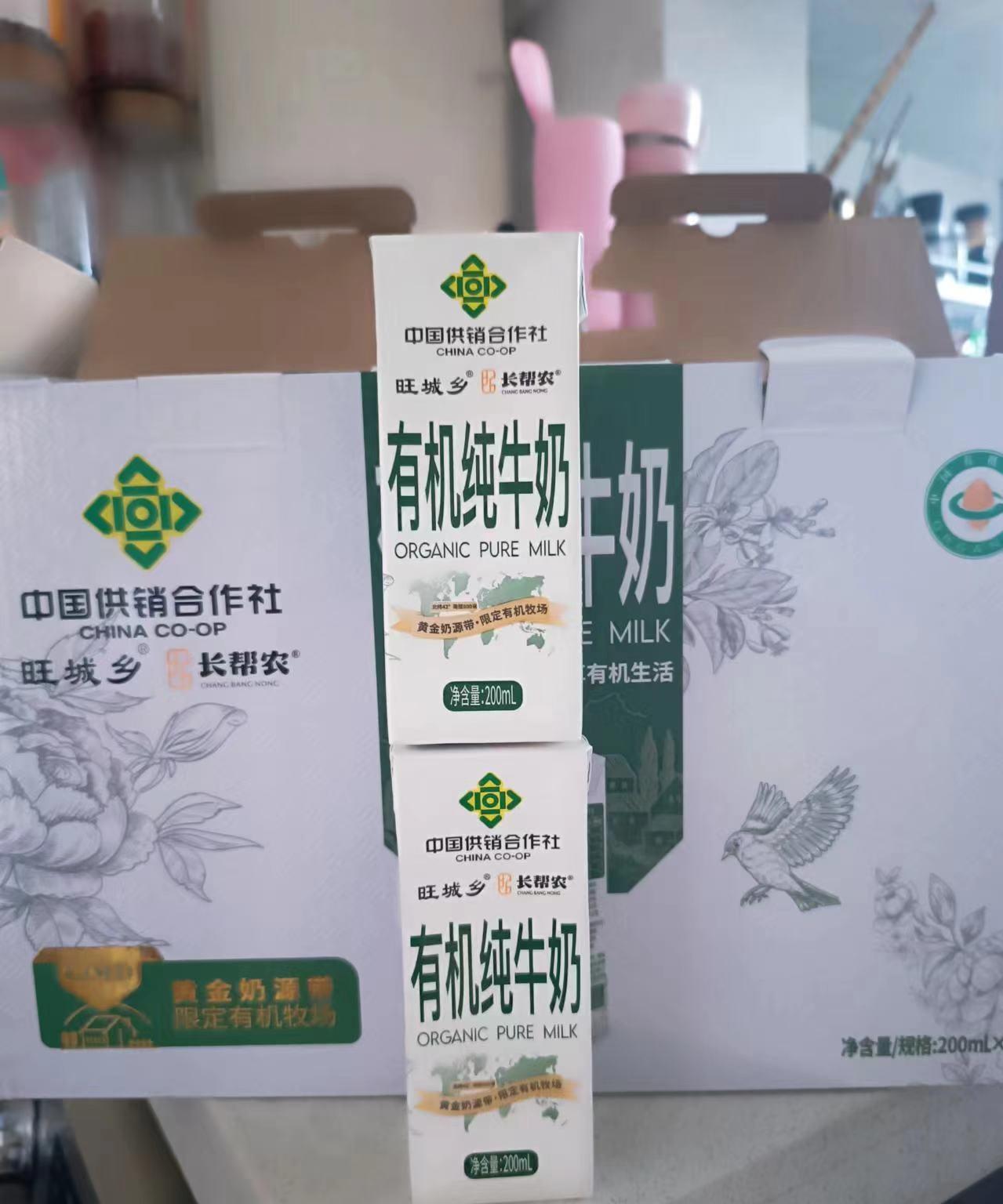 为什么某些牛奶的包装箱要整的这么大？是为了高大上吗？一箱牛奶12盒，明明只可