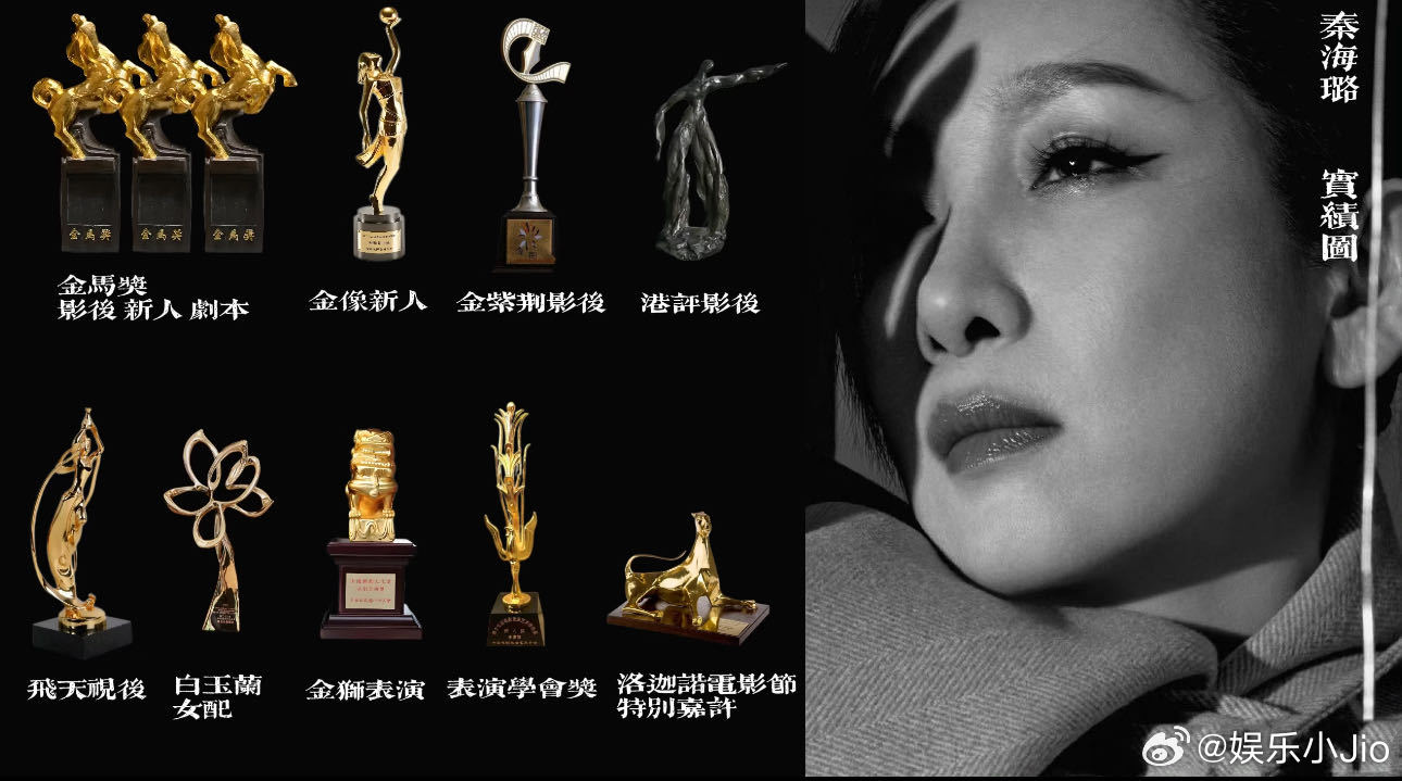 看完真的被陈赫秦海璐圈粉了！陈赫秦海璐挑战演综规则学员们都被规则和人设框住放不