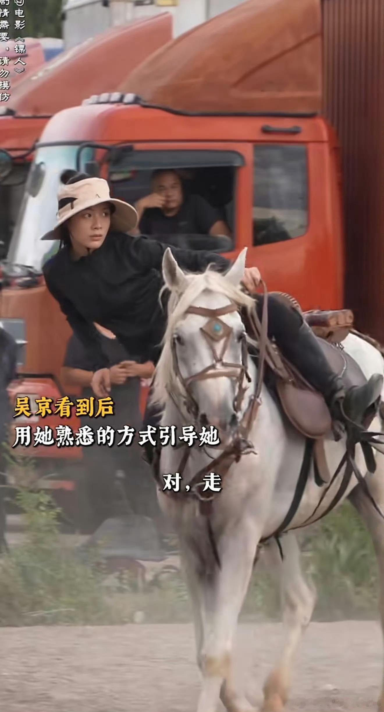 陈丽君武侠造型电影镖人风起大漠定档春节陈丽君饰演的阿育娅令人好奇她在茫茫大