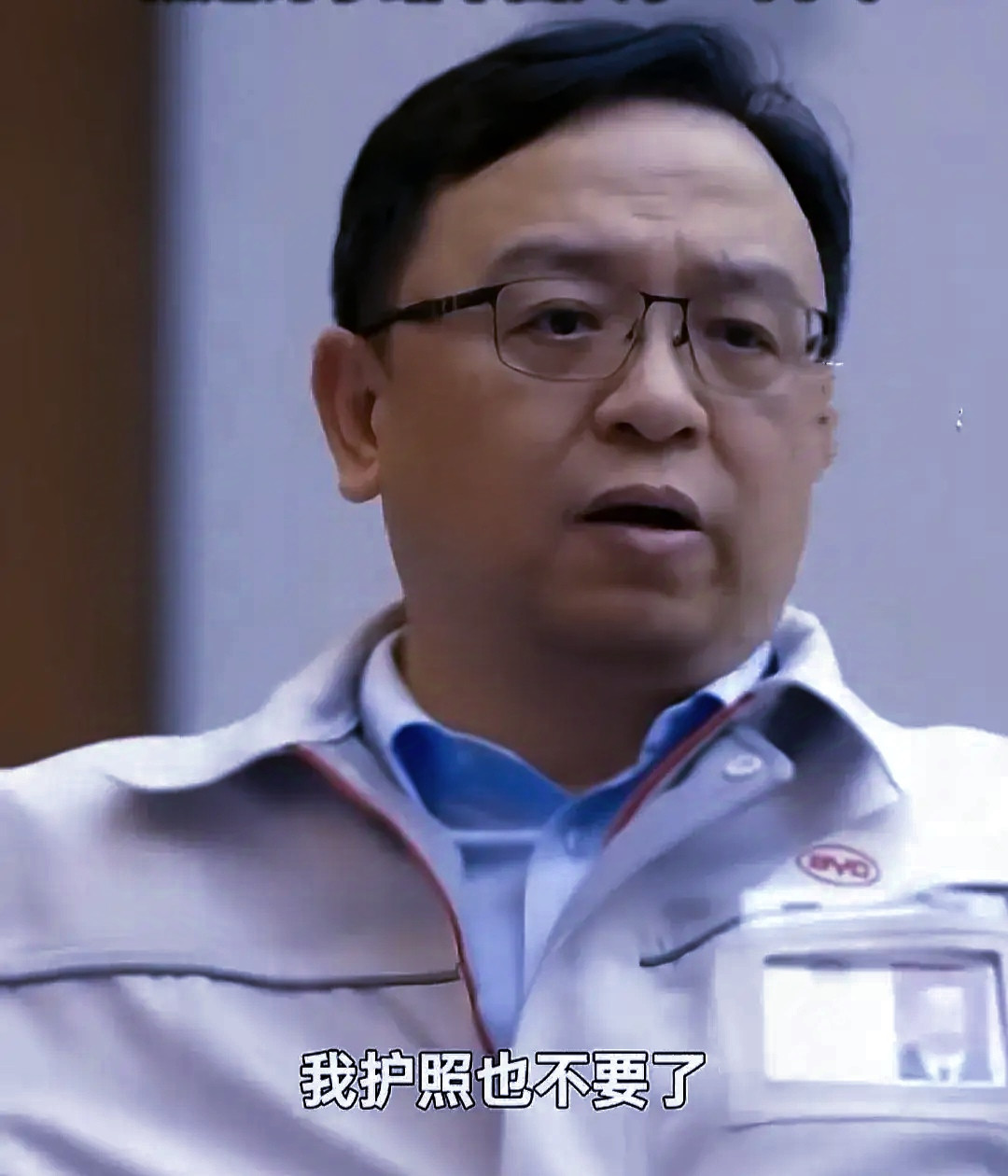完蛋，海狮07DM-i上市并发动价格战，当王传福宣布16.98万的时候，燃油车算