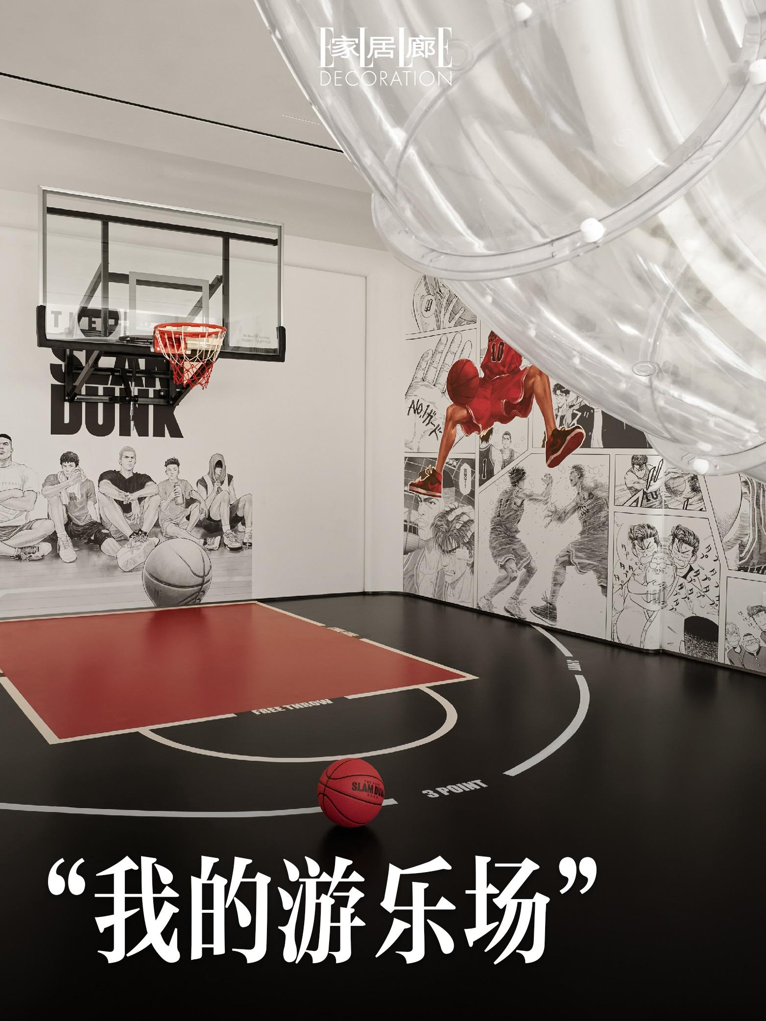 上海市中心的家，藏着一座游乐场。如果把“家”比作一部游戏，它的主线任务...