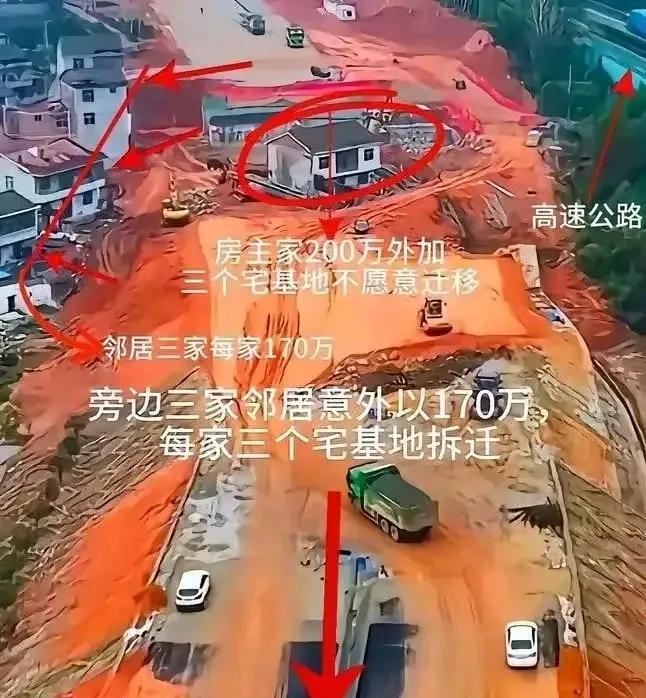 “金溪已眼”已成定局！围墙已经弄好了，边上三户也已经拆了，这就叫杀鸡敬猴！政府不