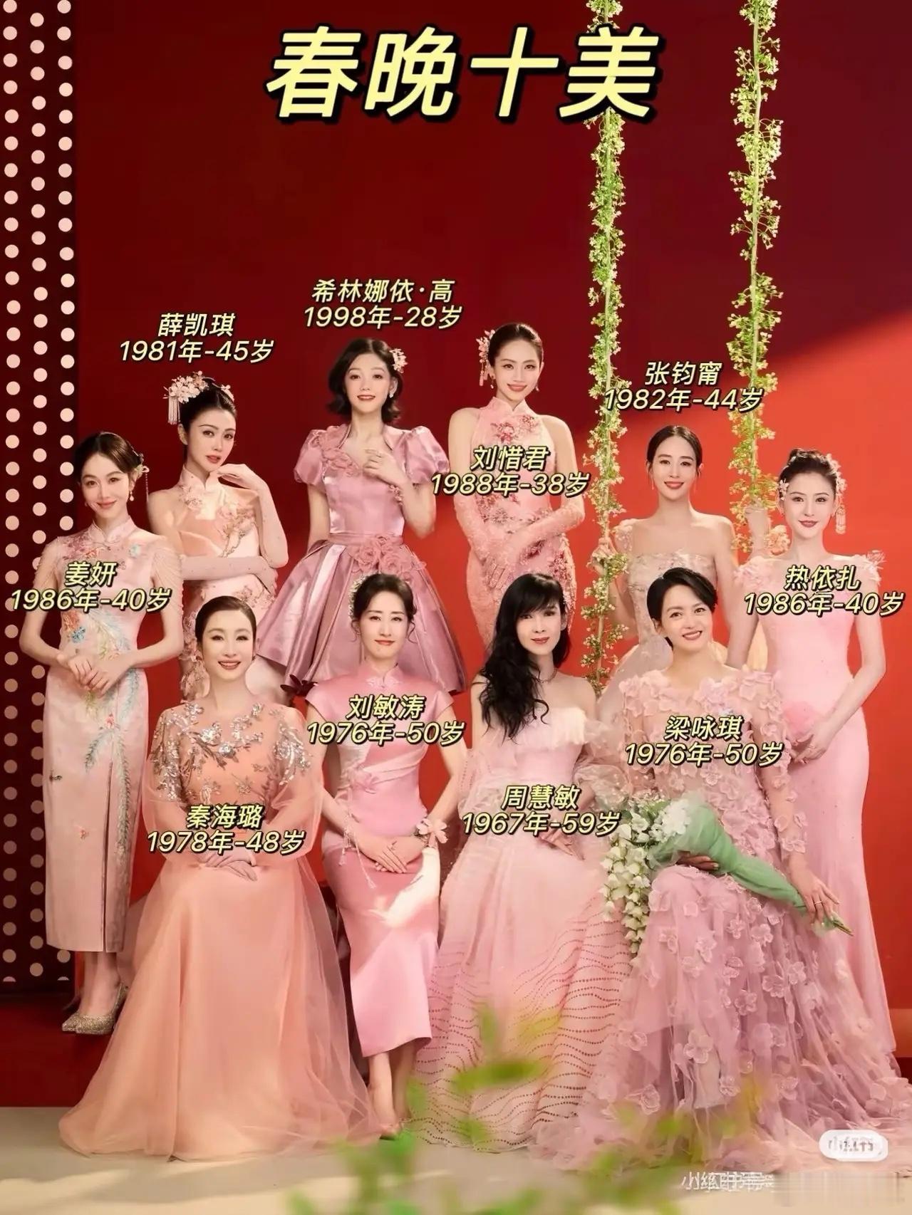 发现一个问题，老一辈的女明星对发型的执念，真是一个发型一辈子说好不能换比如周慧敏