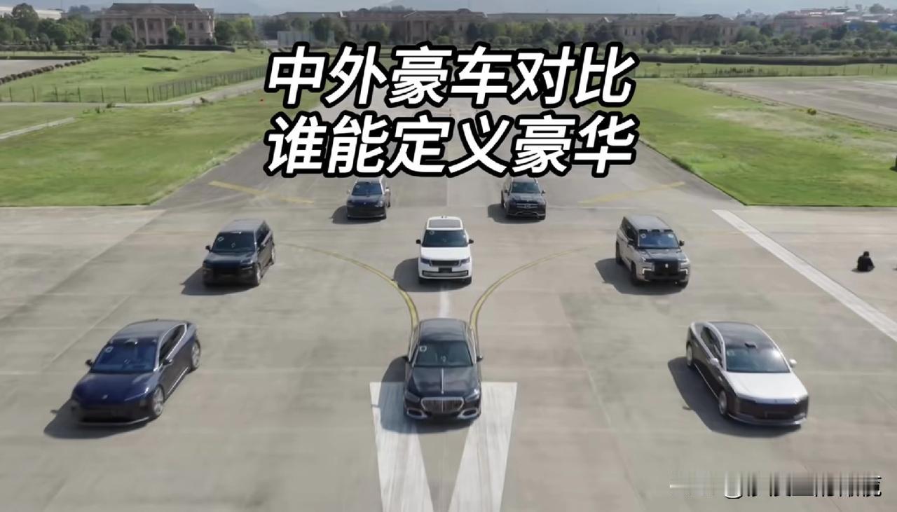 不是吊打迈巴赫，就是碾压库里南，国产豪车真的有这个实力吗？如果把尊界S800，