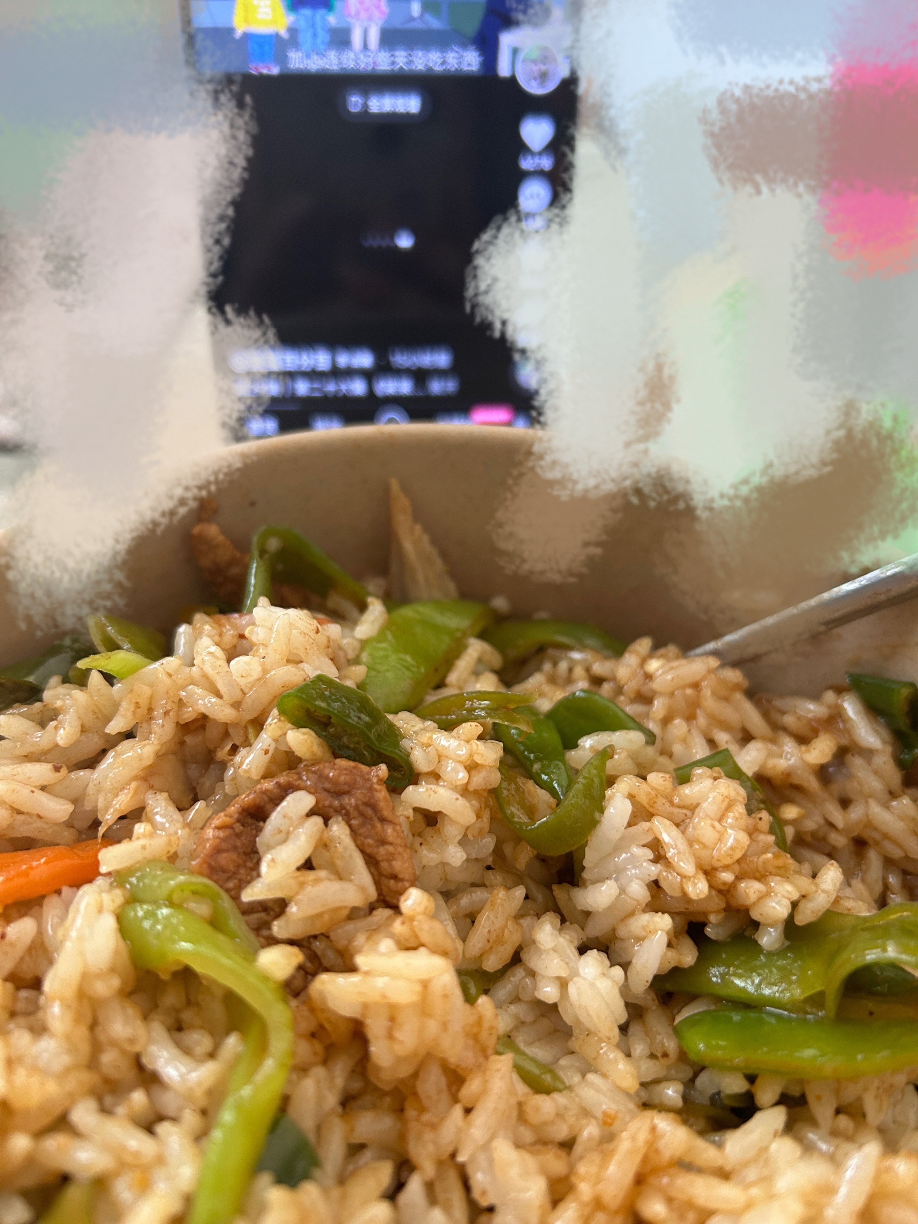 杂七杂八的日常无奖竞猜A青椒炒肉B豆角炒肉[doge]​​​