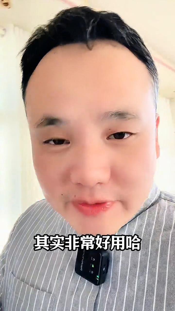 华为手机不打开这个设置，那你的手机等于白买。刚买的华为手机要是不打开这四个设置