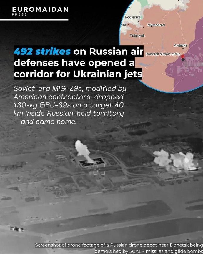 乌克兰空军近期在顿涅茨克战区取得了重大的战术突破，通过系统性压制成功夺回局部地区