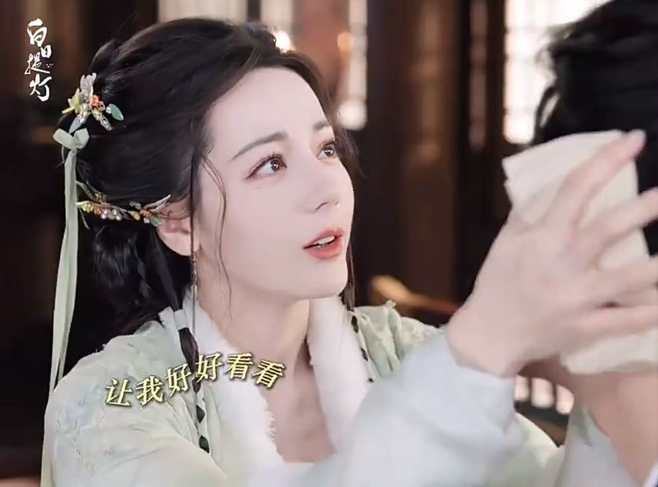 贺思慕馋段胥头骨啊哈哈哈哈哈哈段胥送药被small喷了一脸黑药（u1s1俺家s