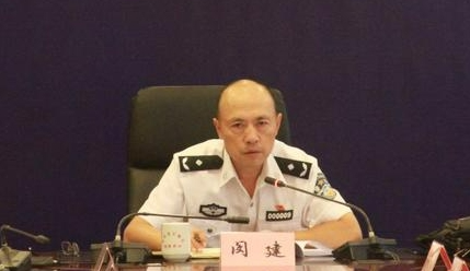 省公安厅原副厅长, 为涉黑团伙站台、充当黑恶势力“保护伞”