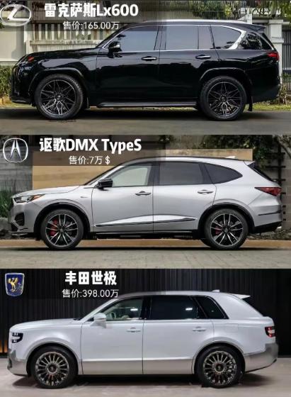 果不其然。日本媒体突然“宣布”了一个冷冰冰的现实：中国人的日常生活里，能被日