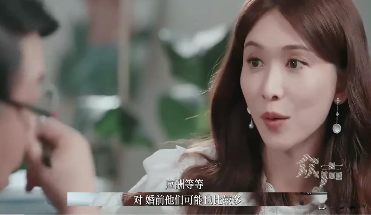 演员林志玲说：“我老公婚前婚后大不同，婚前，他的应酬特别多，特别爱喝酒，作息也不