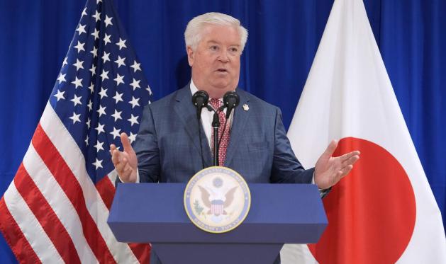 11月20日，美国驻日本大使乔治·格拉斯与日本外相茂木敏充举行了会见，随后对记者