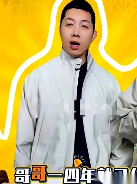 许昕求着大伙别再提他为什么不打亚运会了，原话是他14年就已经拿过冠军，到现在26年都过去12年了。他