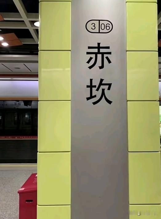 湛江地铁还有多大希望？湛江完全有可能建设地铁。湛江市地处广东省西南部，与海南、广