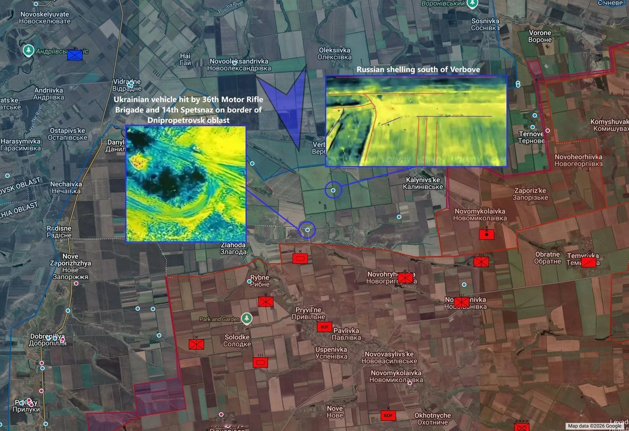 根据Factum频道报道：在扎波热战线，乌军巩固了对维尔伯韦控制，并越过维尔伯韦