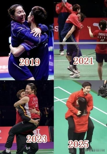 泪崩了[哭哭][哭哭]2019、2021、2023、2025苏迪曼杯赛，连续4届