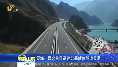 最美国道214线 11450146793422034751.jpg?id=0