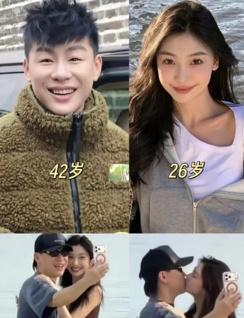 胡彦斌给所有男人上了一课找女朋友不一定要漂亮的，也不一定要贤惠的，但得找个有默