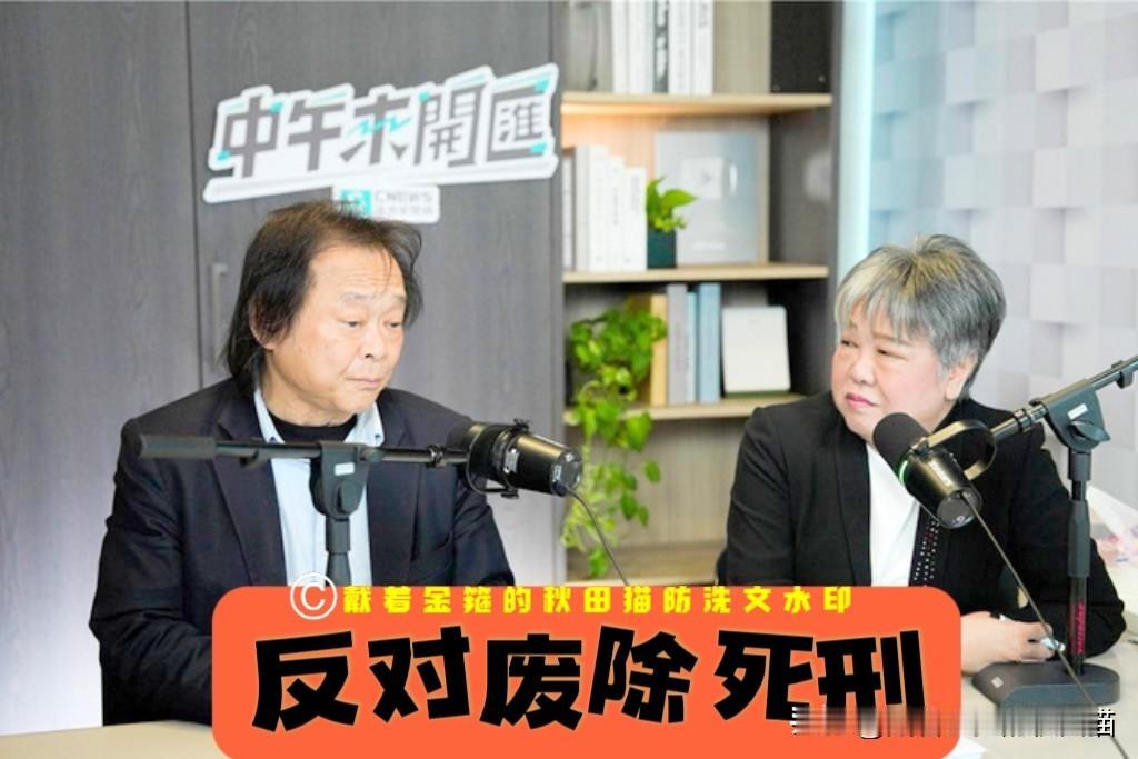 王世坚为沈伯洋助选的态度不坚决，反对废除死刑的态度却强硬，最近他在媒体公开表态：