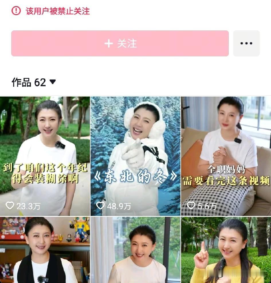 中戏应该解释一下:闫学晶的儿子为什么有特招名额?事情发酵到现在，已经不是闫学晶