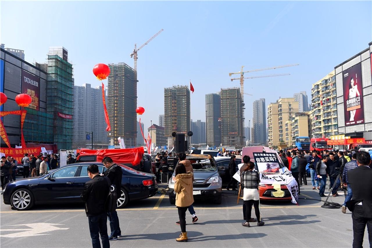 2026年3·15多地问题车展披露解决问题启示录2026年3月15日国际消费者