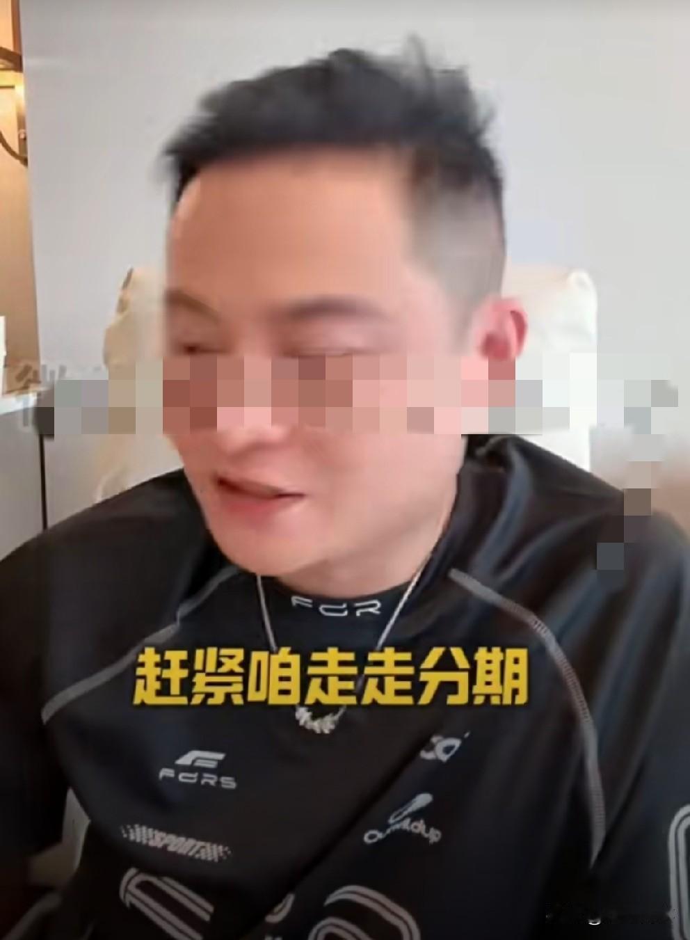 2000万赔款谈崩翻6倍，二子爷详述小阿牛官司内情：二驴置气拒当冤大头，惨败。