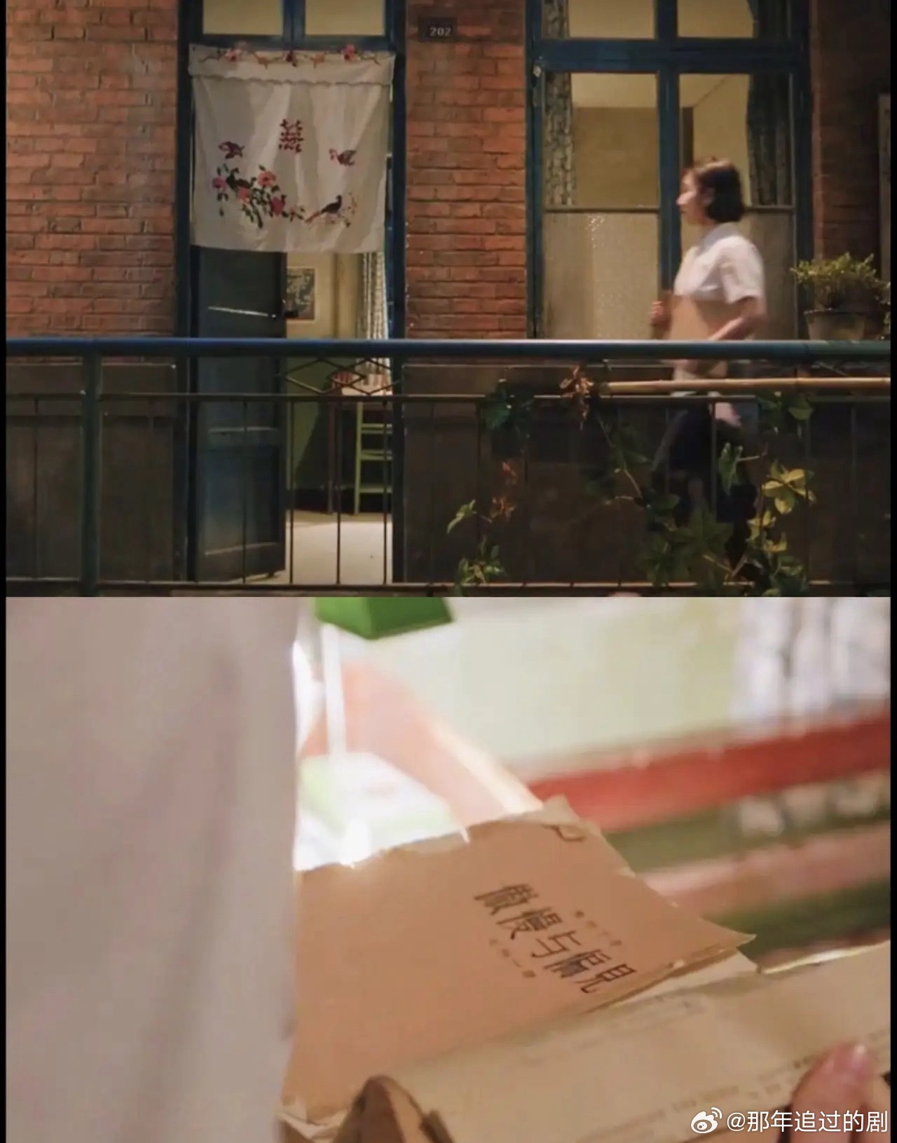 《纯真年代的爱情》冯琳路过费霓家门口时，发现房门大开，屋里没人她就走了进去发现地