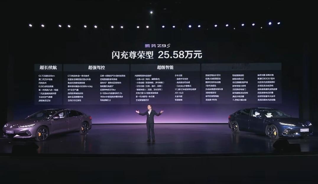 说真的，以前聊到30万以上的豪华轿车，大家脑子里蹦出来的就是56E，宝马5系、奔