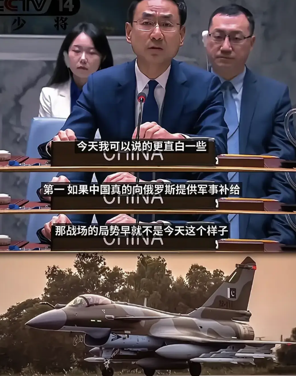 巴铁为啥不把雷达锁定的20架三哥飞机都给干下来？而是选择干掉了区区的6架！说