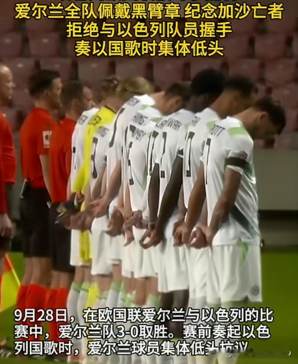 在欧洲主要国家的领导人里，西班牙首相桑切斯对以色列的批评可谓是最激烈的那个，可要