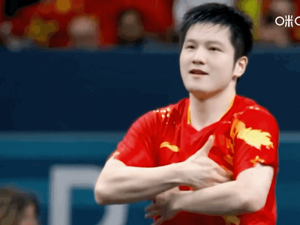 FZD樊振东的情到深出好酷好可爱