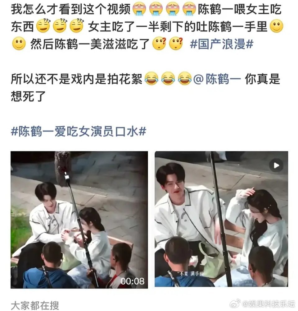 男主也真是能忍，要我我就喷她脸上