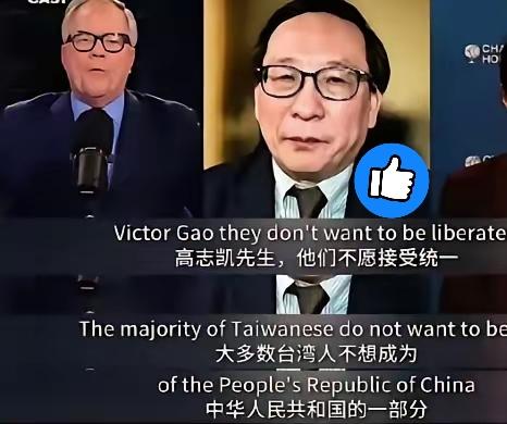 怼得漂亮！西方拿