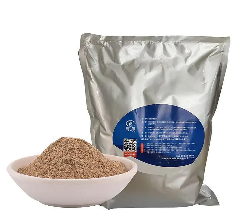 最近，环保监管越来越严，企业污水处理问题成了大麻烦！比如COD、氨氮超标，轻则罚