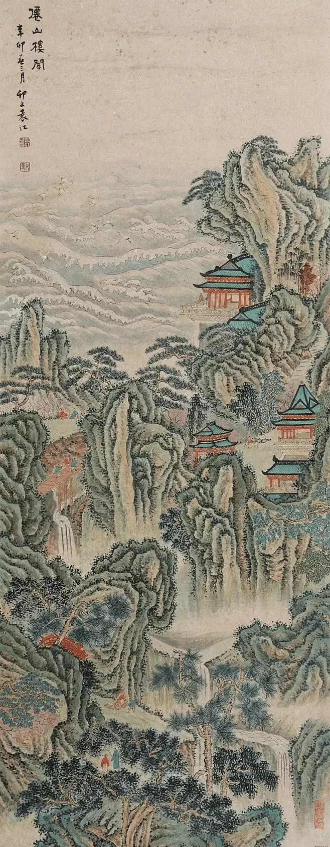 袁江（1662年—1735年），字文涛，号岫泉，江都（今江苏扬州）人，清代画家，