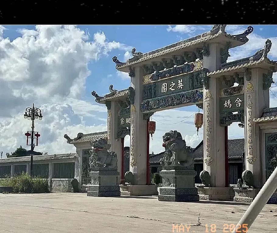 不夸张的说，英之园真的有可能不拆英之园是一个很美的院子，里面的建筑也是潮汕人