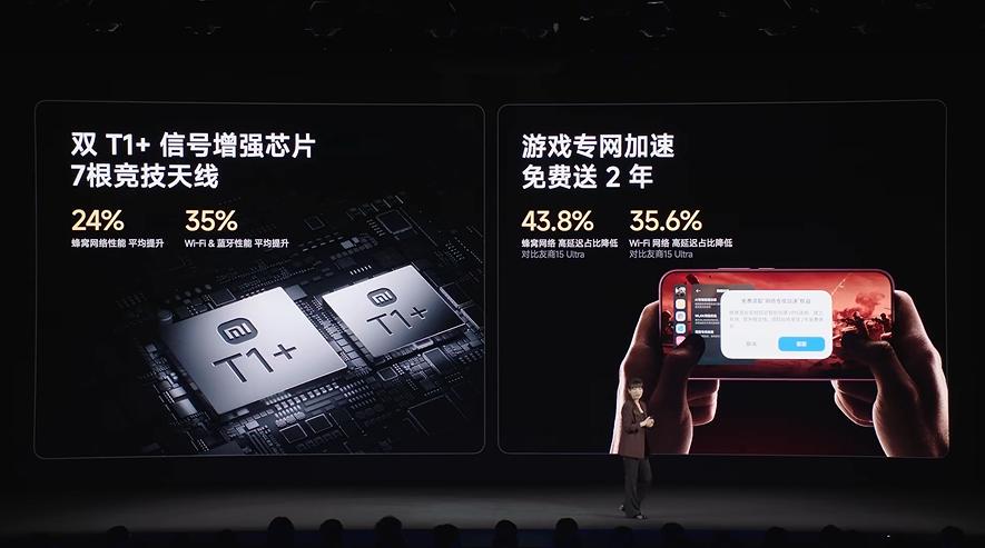 REDMIK100ProMax重磅来袭！外观全新升级，质感手感焕然一新