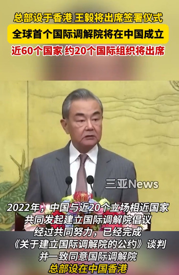 美国气急跳脚，中国干得漂亮！---